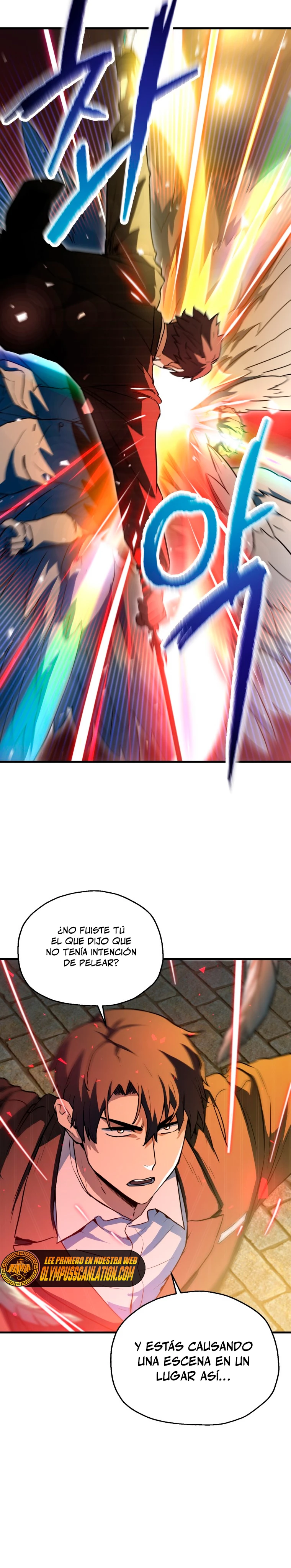 *El jugador que no puede subir de nivel > Capitulo 97 > Page 81