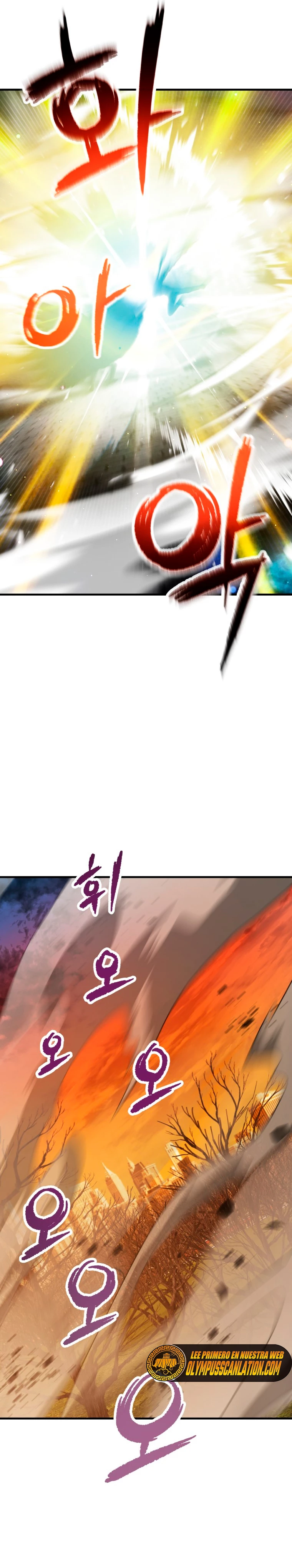 *El jugador que no puede subir de nivel > Capitulo 97 > Page 171