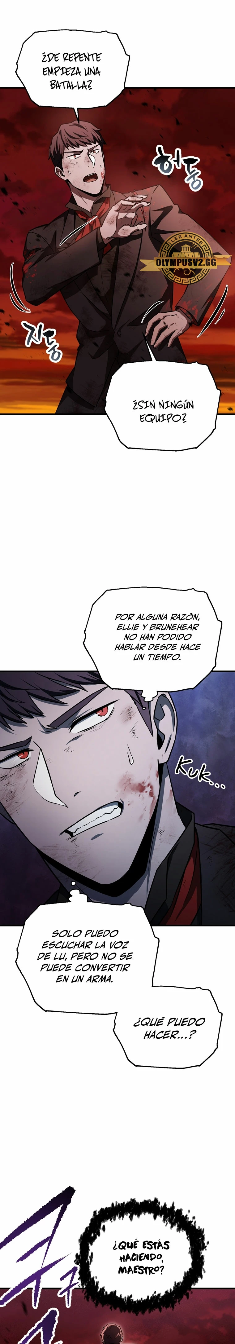 *El jugador que no puede subir de nivel > Capitulo 123 > Page 201