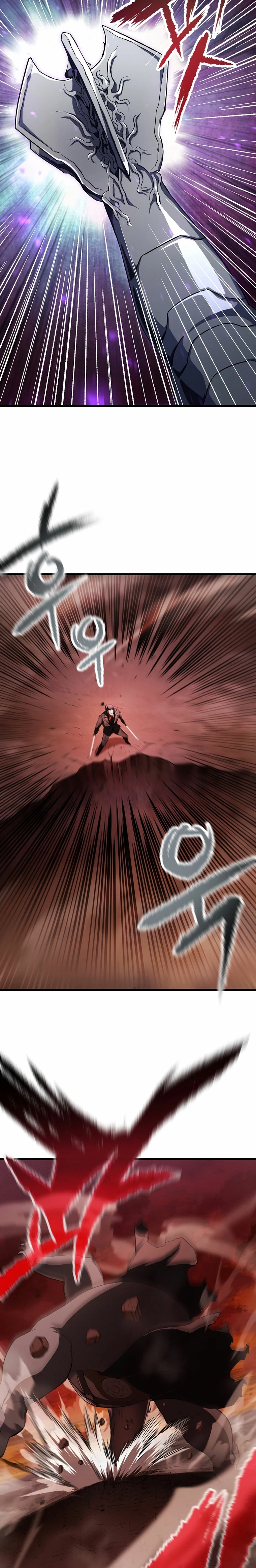 *El jugador que no puede subir de nivel > Capitulo 124 > Page 51