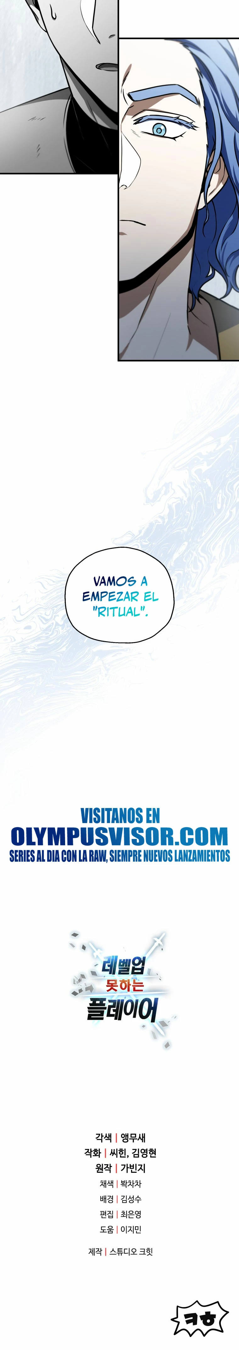 *El jugador que no puede subir de nivel > Capitulo 126 > Page 261