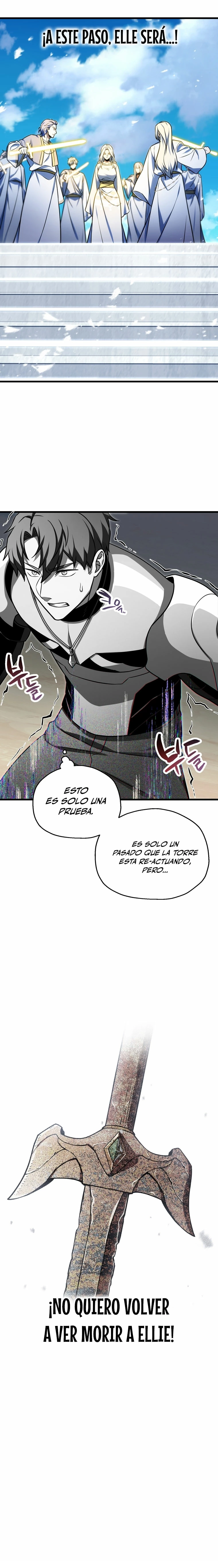 *El jugador que no puede subir de nivel > Capitulo 127 > Page 111