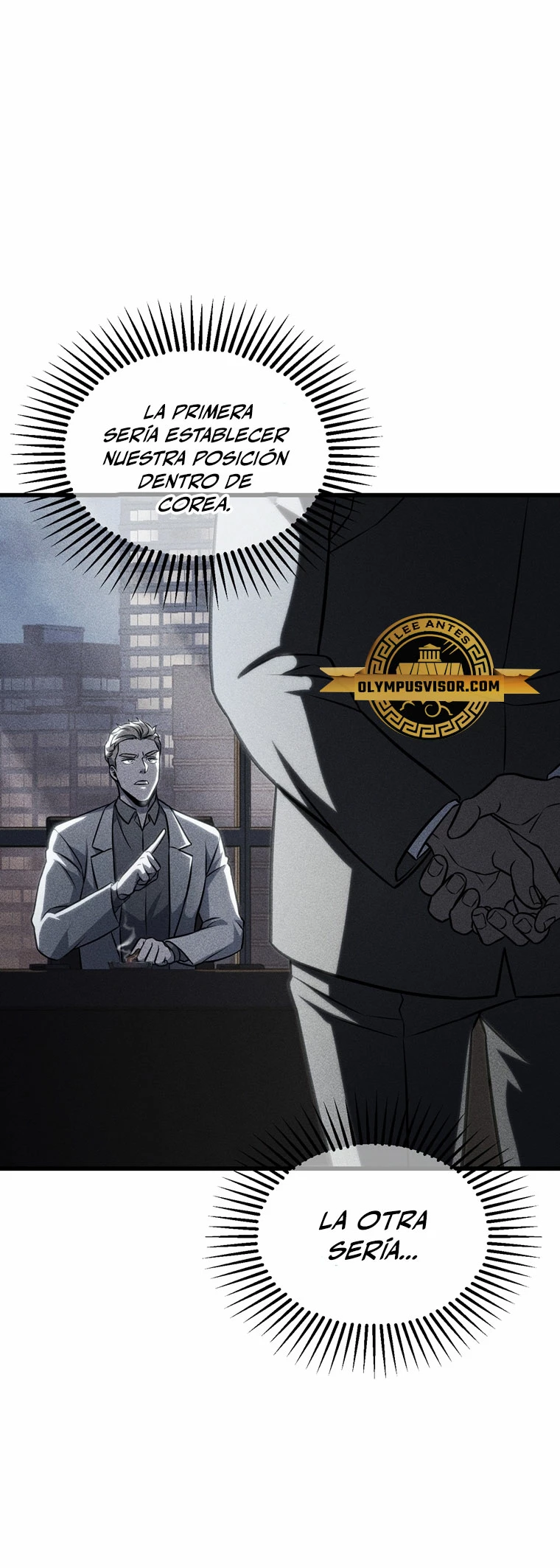 *El jugador que no puede subir de nivel > Capitulo 127 > Page 231