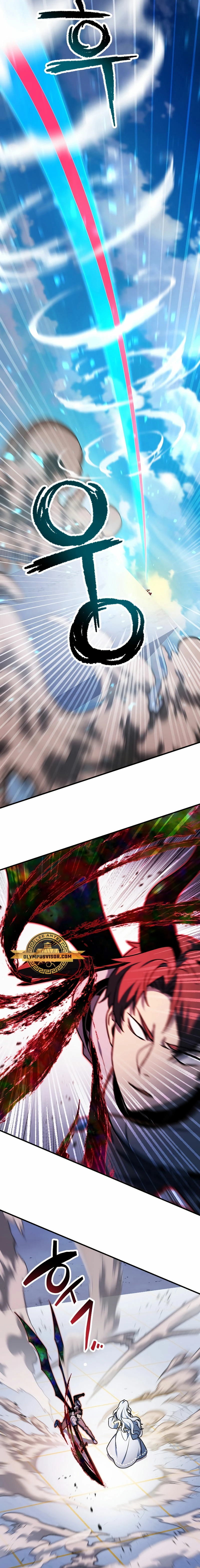 *El jugador que no puede subir de nivel > Capitulo 129 > Page 221