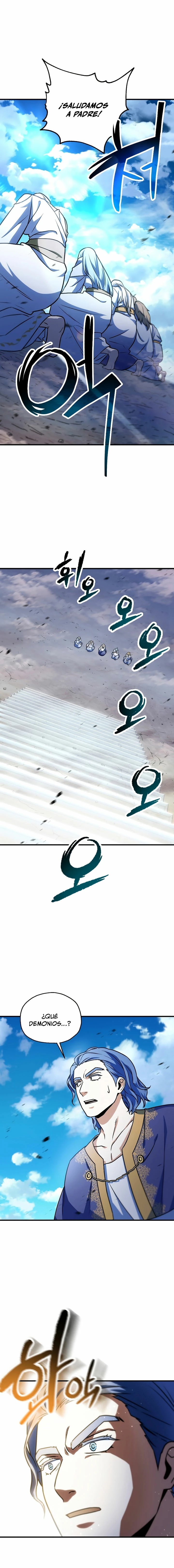 *El jugador que no puede subir de nivel > Capitulo 130 > Page 251