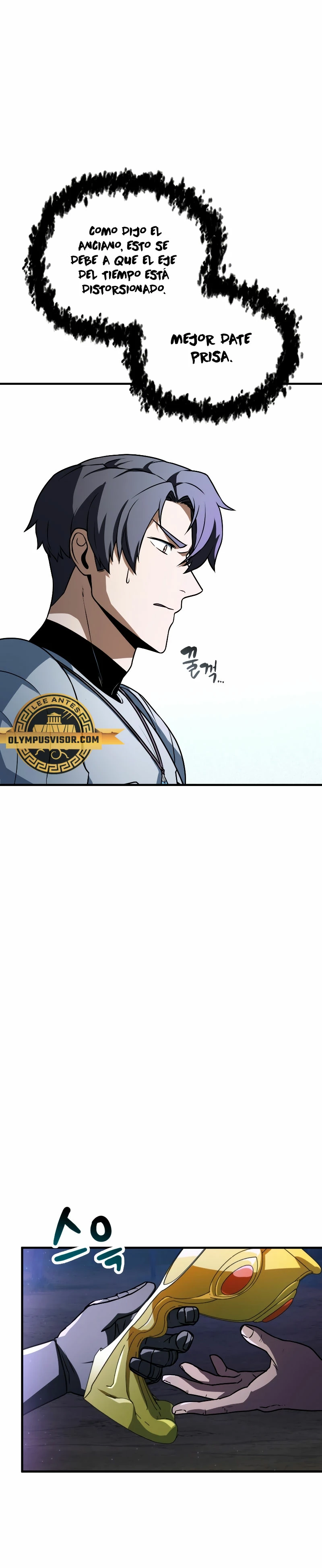 *El jugador que no puede subir de nivel > Capitulo 134 > Page 71