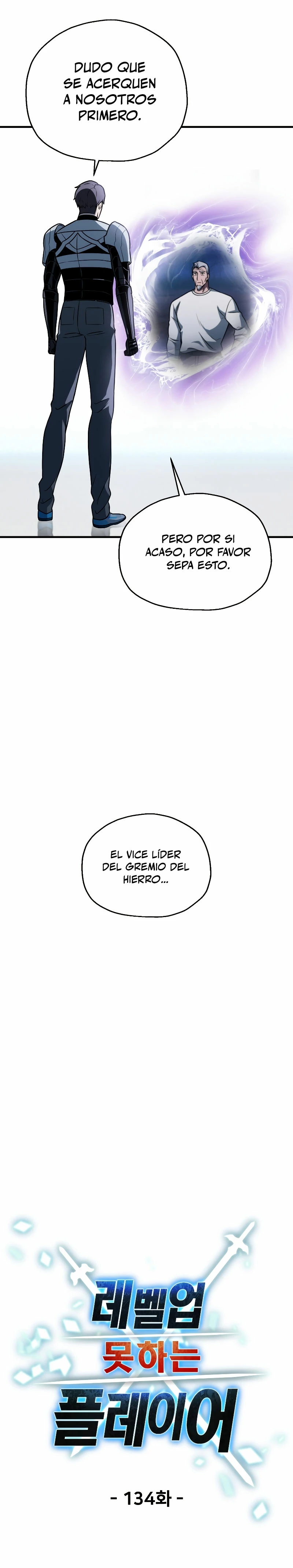 *El jugador que no puede subir de nivel > Capitulo 134 > Page 111