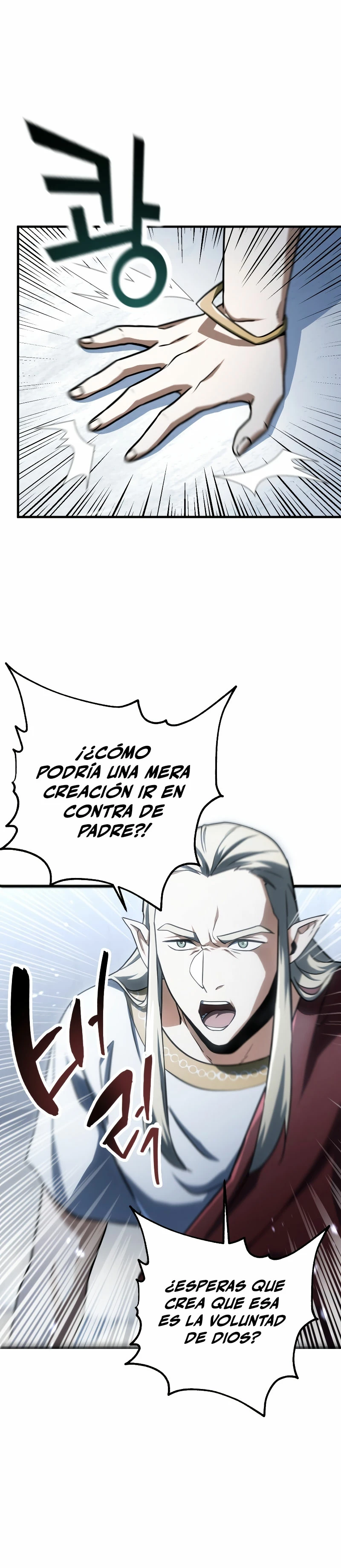 *El jugador que no puede subir de nivel > Capitulo 134 > Page 201
