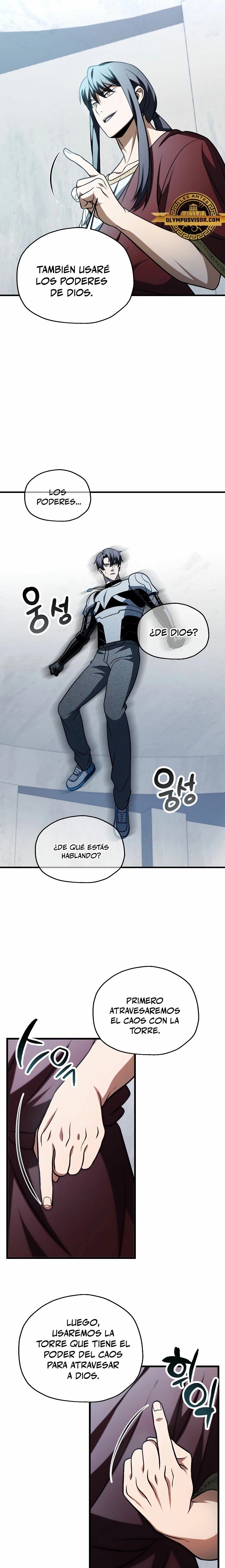 *El jugador que no puede subir de nivel > Capitulo 135 > Page 271