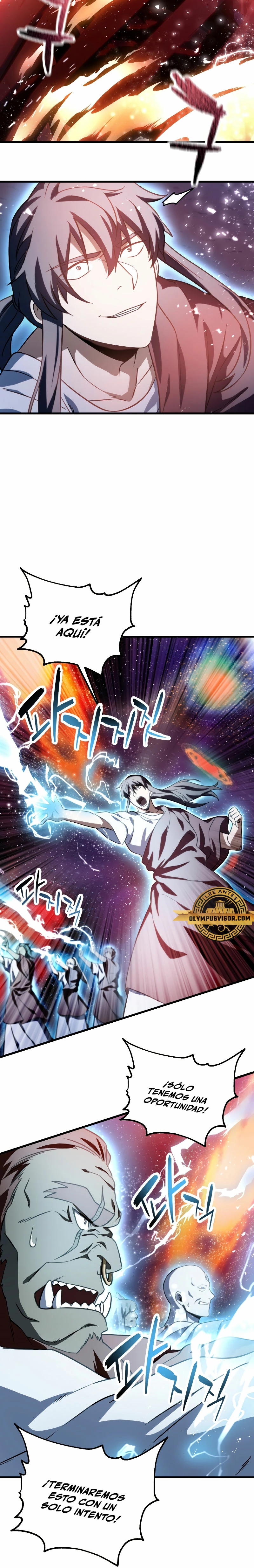 *El jugador que no puede subir de nivel > Capitulo 136 > Page 251