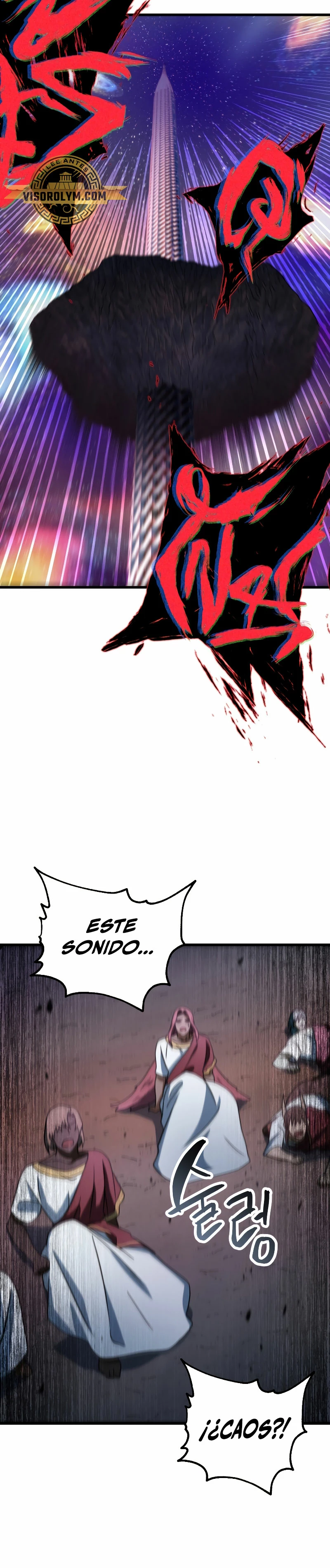 *El jugador que no puede subir de nivel > Capitulo 137 > Page 211