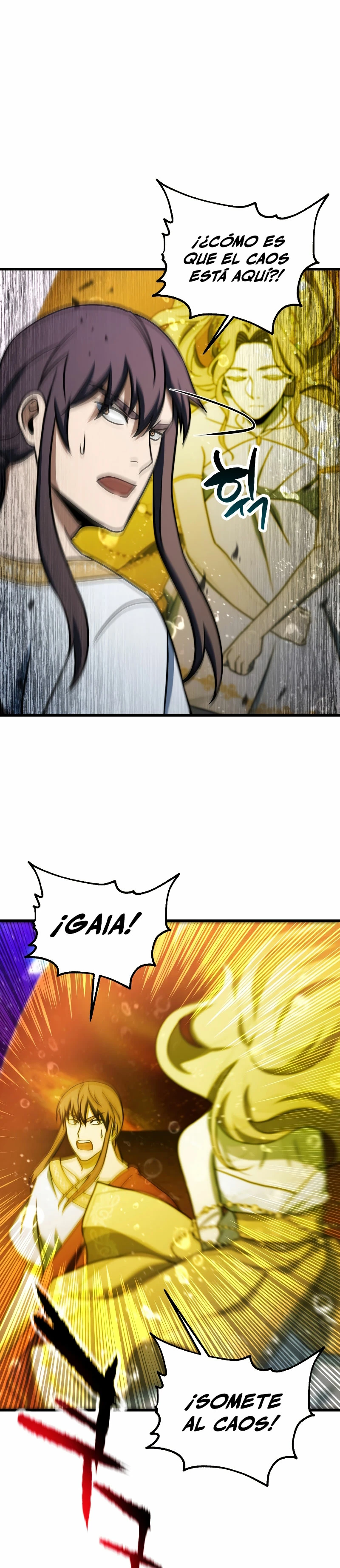 *El jugador que no puede subir de nivel > Capitulo 137 > Page 221