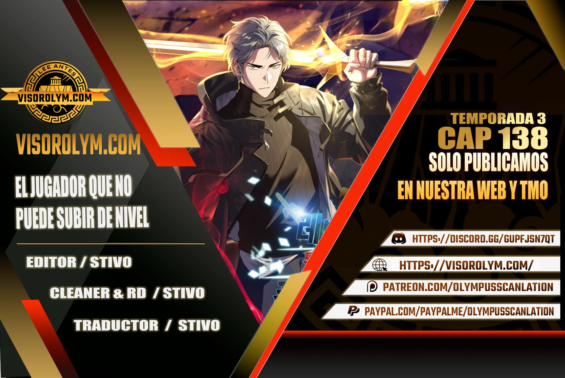 *El jugador que no puede subir de nivel > Capitulo 138 > Page 01