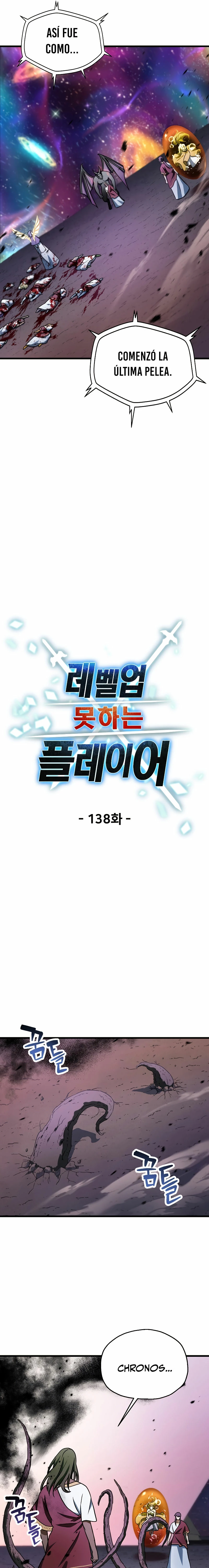 *El jugador que no puede subir de nivel > Capitulo 138 > Page 31