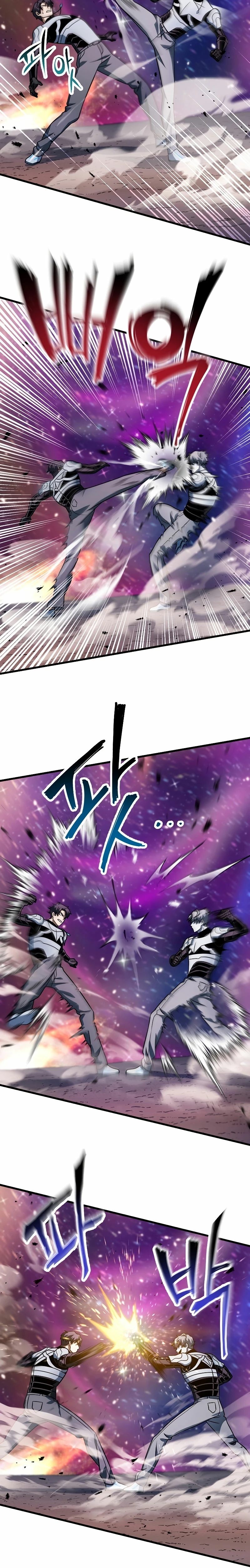 *El jugador que no puede subir de nivel > Capitulo 139 > Page 161
