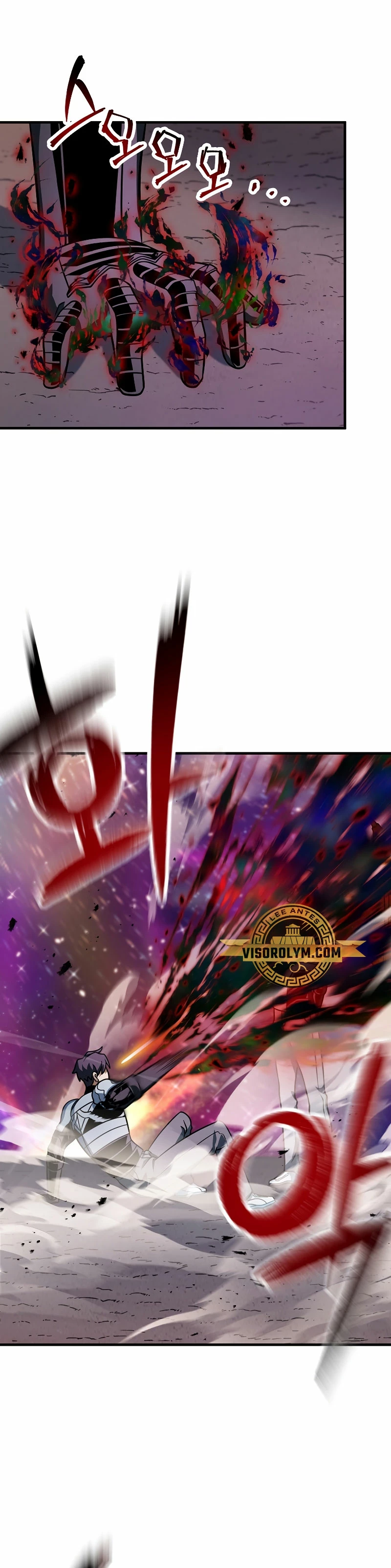 *El jugador que no puede subir de nivel > Capitulo 140 > Page 31
