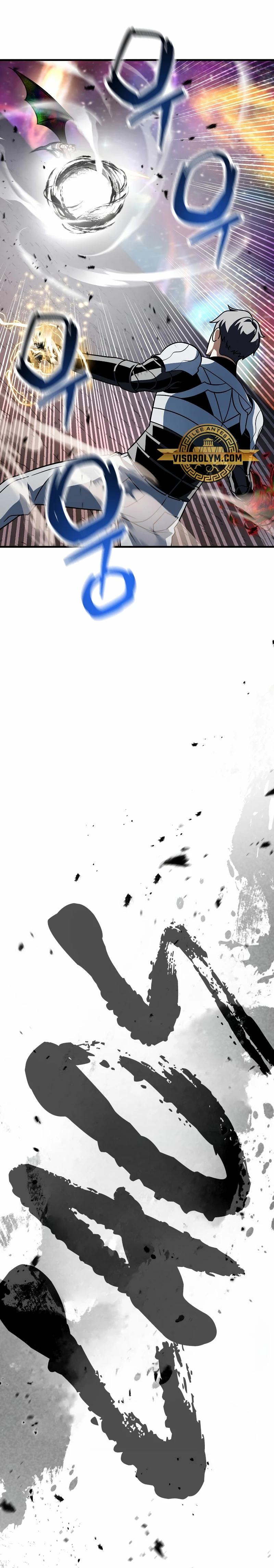 *El jugador que no puede subir de nivel > Capitulo 140 > Page 161
