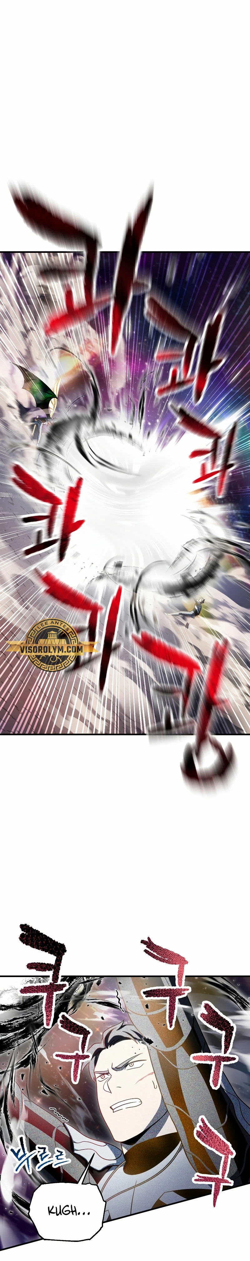*El jugador que no puede subir de nivel > Capitulo 140 > Page 201