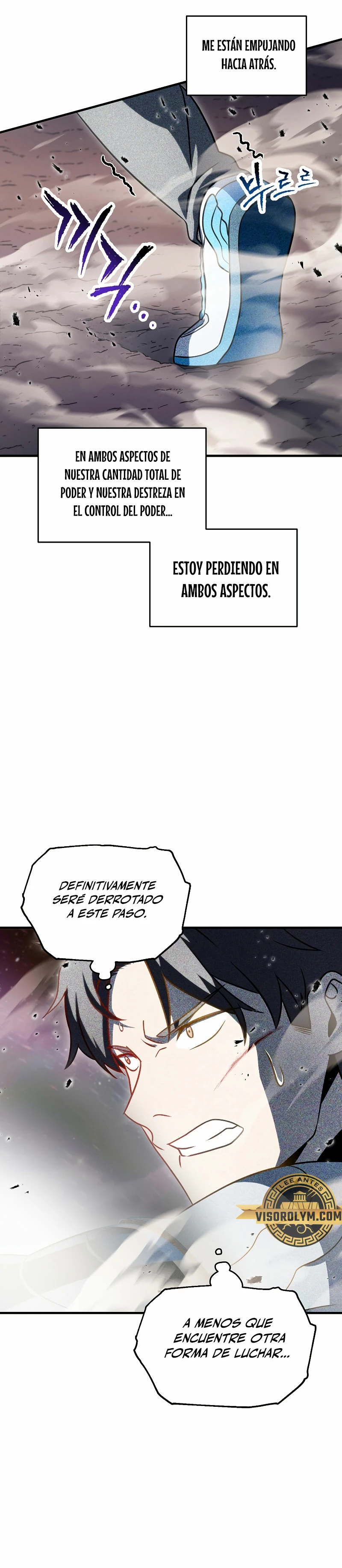 *El jugador que no puede subir de nivel > Capitulo 140 > Page 211