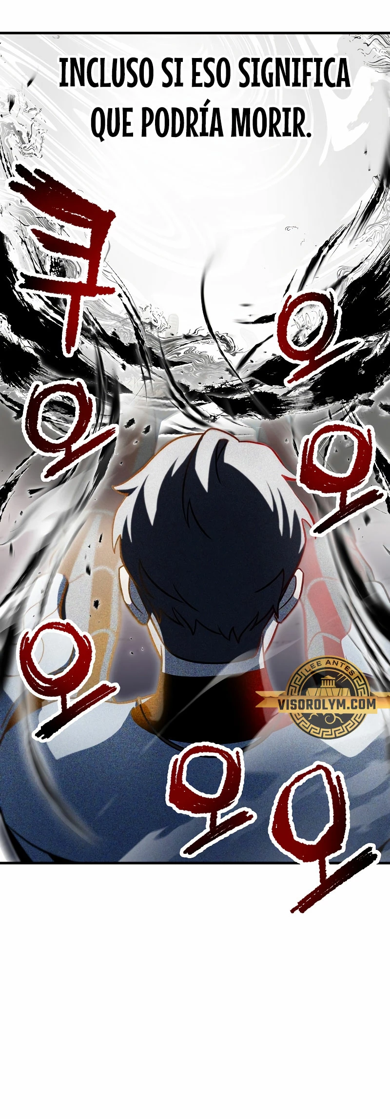 *El jugador que no puede subir de nivel > Capitulo 140 > Page 251