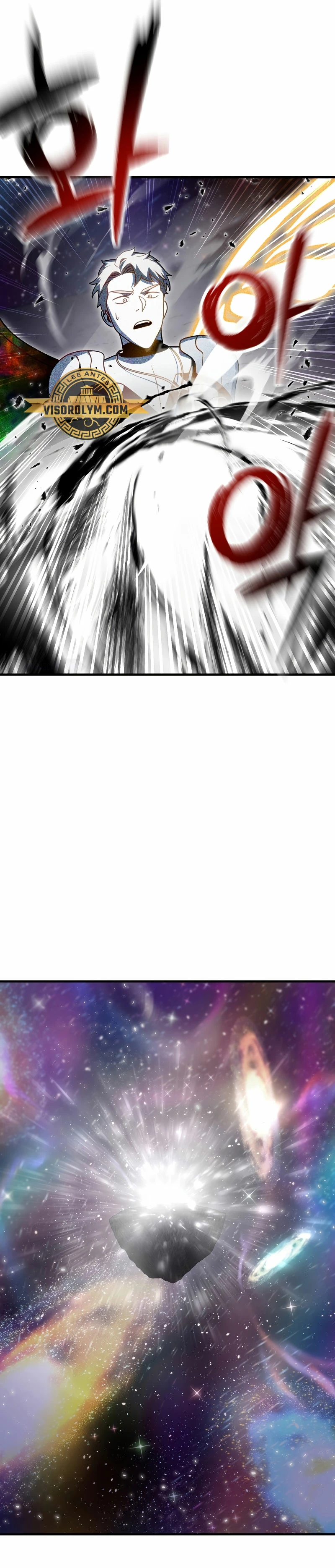 *El jugador que no puede subir de nivel > Capitulo 140 > Page 281
