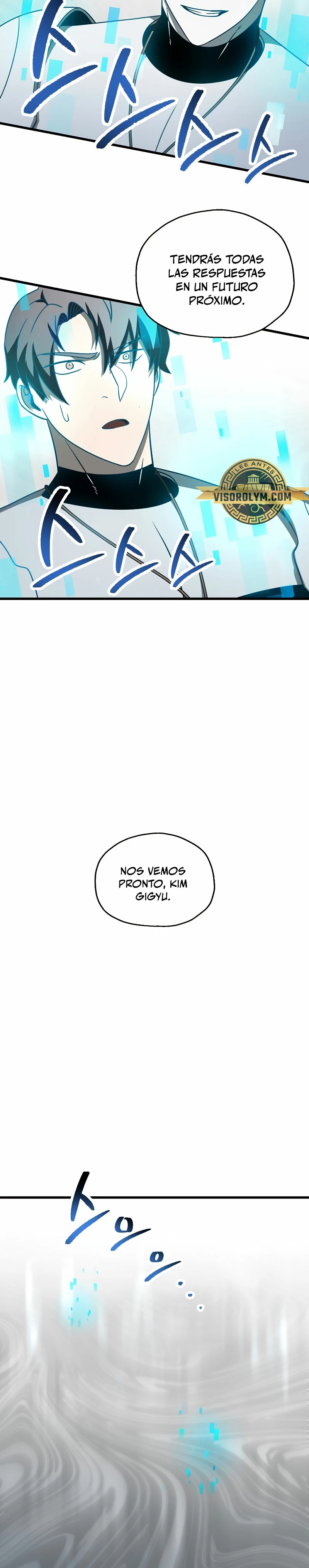 *El jugador que no puede subir de nivel > Capitulo 141 > Page 111