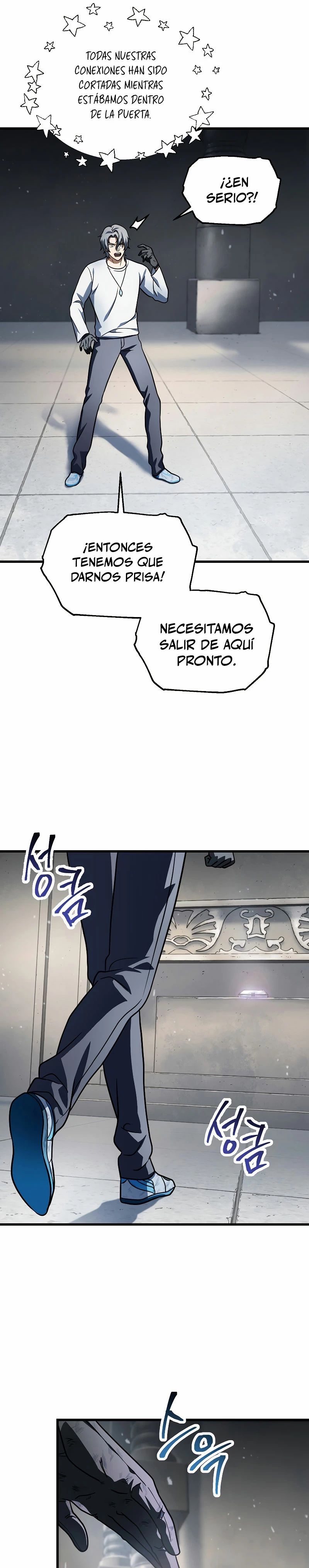 *El jugador que no puede subir de nivel > Capitulo 141 > Page 171