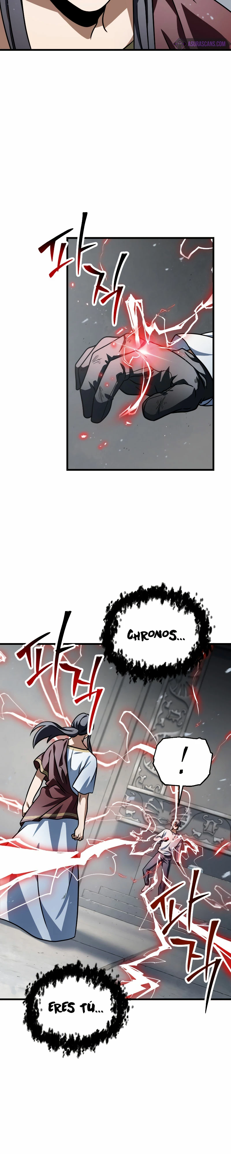 *El jugador que no puede subir de nivel > Capitulo 142 > Page 21