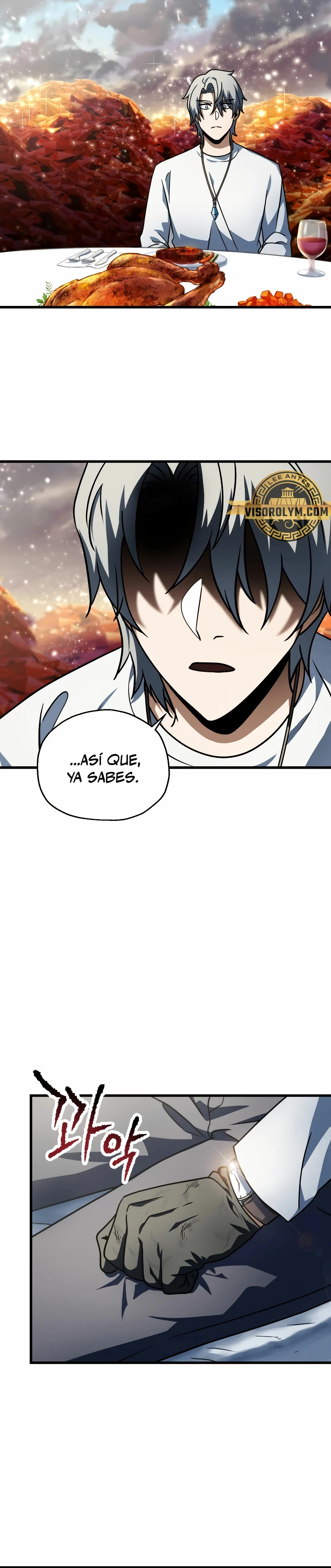 *El jugador que no puede subir de nivel > Capitulo 142 > Page 221