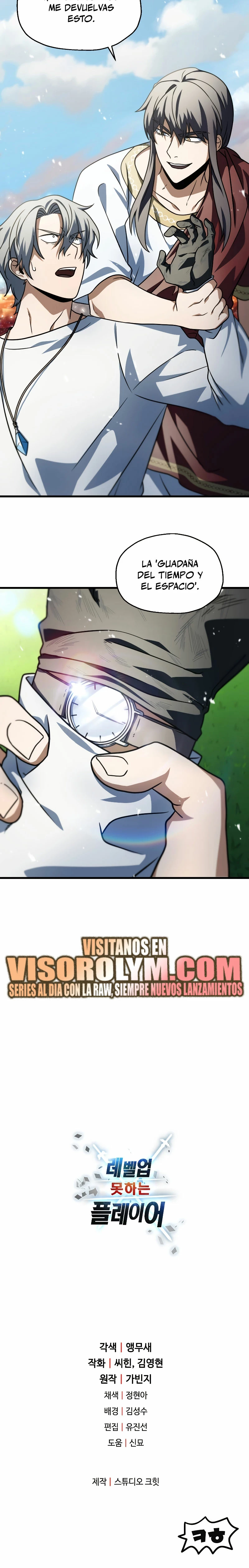 *El jugador que no puede subir de nivel > Capitulo 142 > Page 311