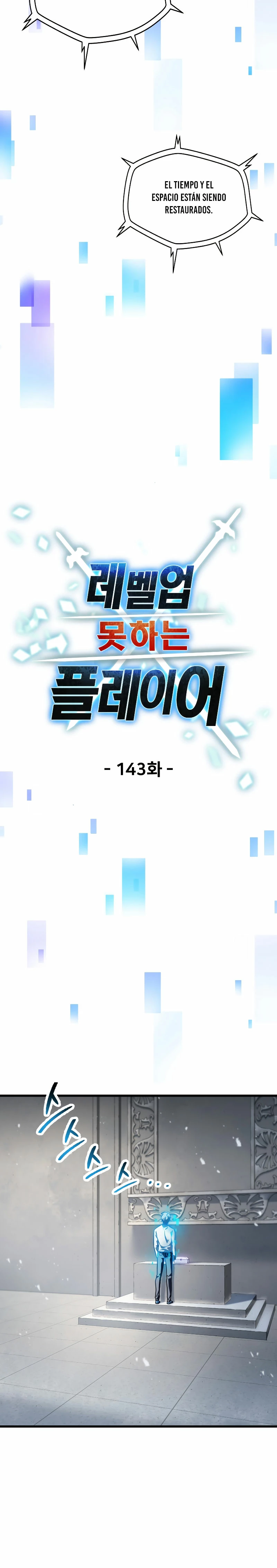 *El jugador que no puede subir de nivel > Capitulo 143 > Page 161