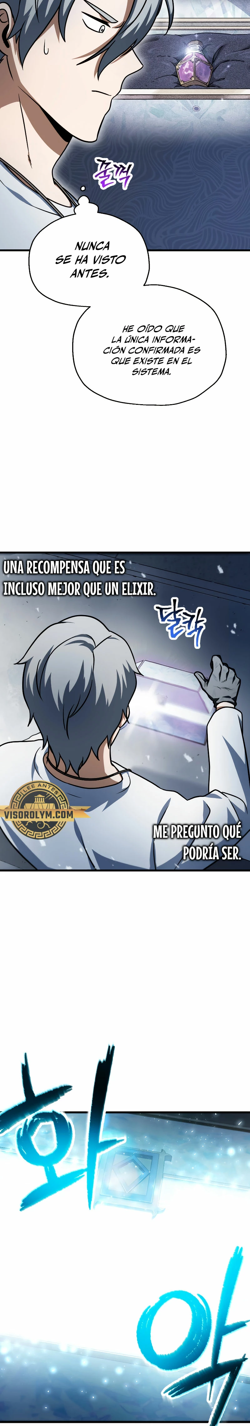 *El jugador que no puede subir de nivel > Capitulo 143 > Page 211