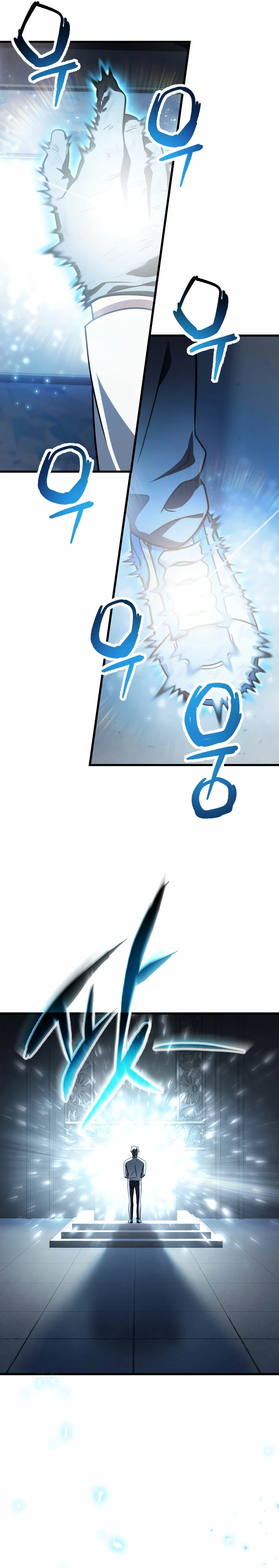 *El jugador que no puede subir de nivel > Capitulo 143 > Page 271