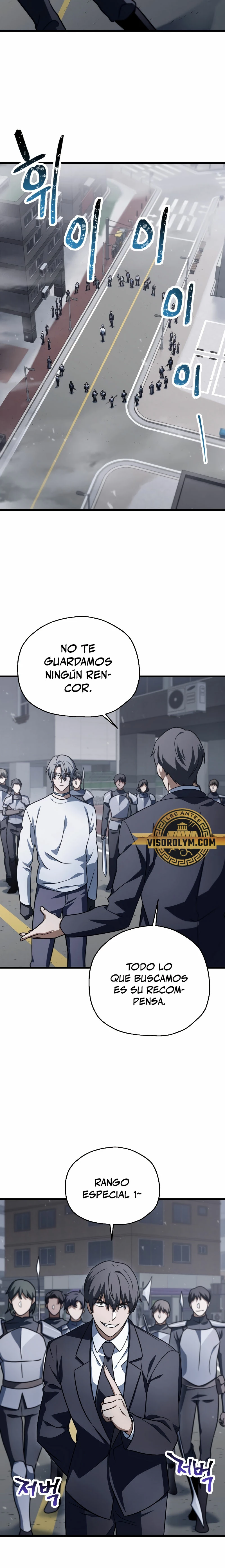 *El jugador que no puede subir de nivel > Capitulo 144 > Page 141