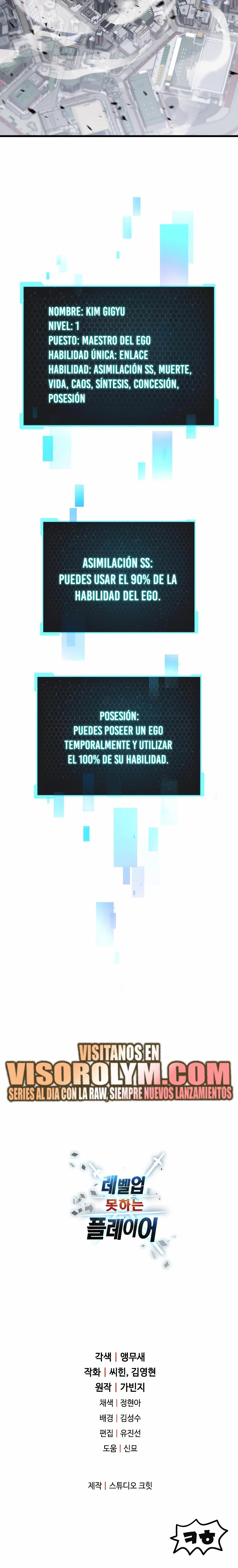 *El jugador que no puede subir de nivel > Capitulo 144 > Page 271