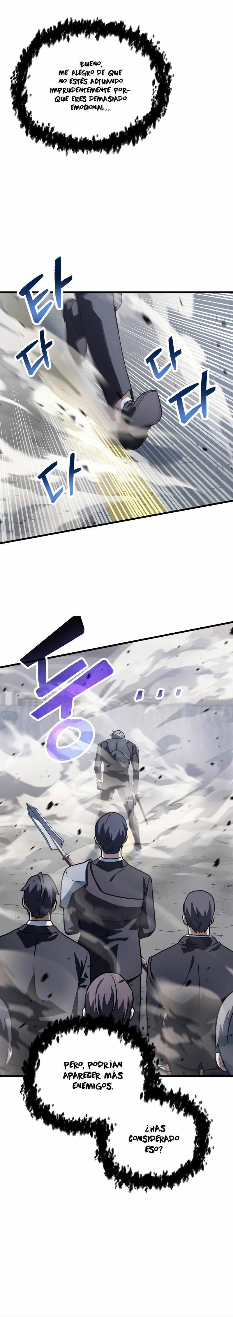 *El jugador que no puede subir de nivel > Capitulo 145 > Page 31