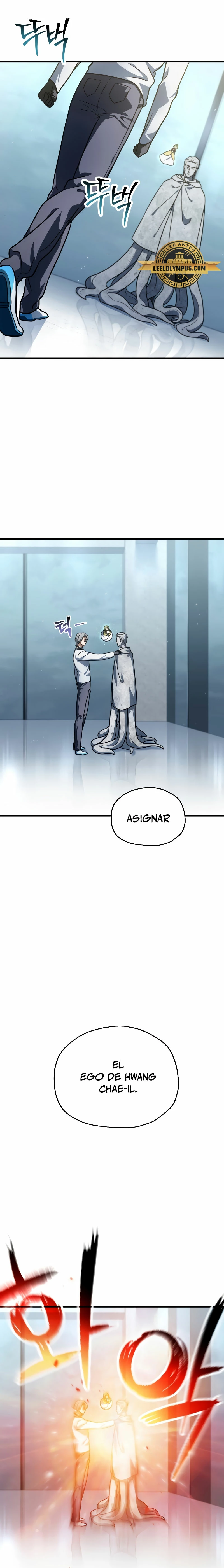 *El jugador que no puede subir de nivel > Capitulo 148 > Page 121