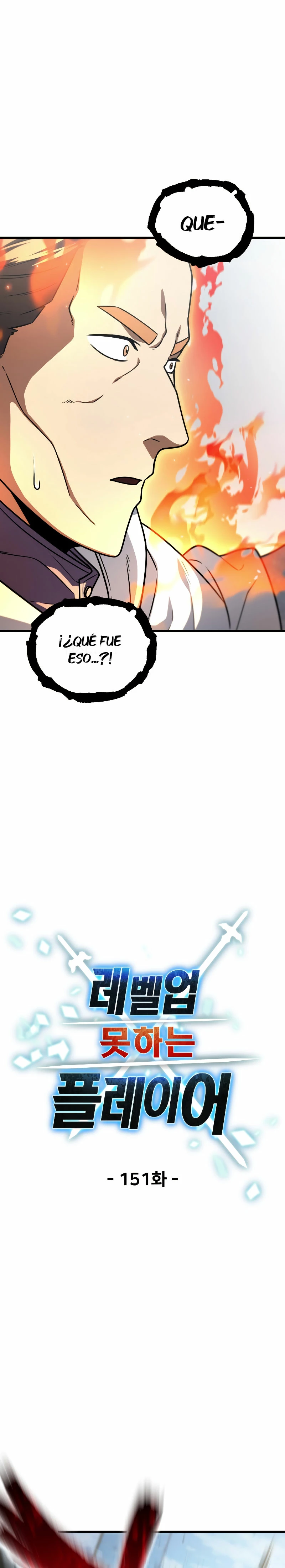 *El jugador que no puede subir de nivel > Capitulo 151 > Page 51
