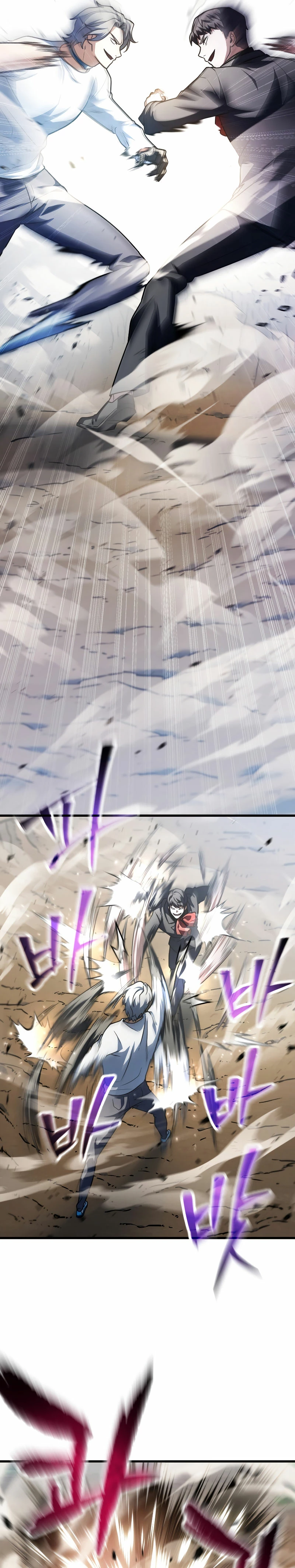 *El jugador que no puede subir de nivel > Capitulo 151 > Page 91