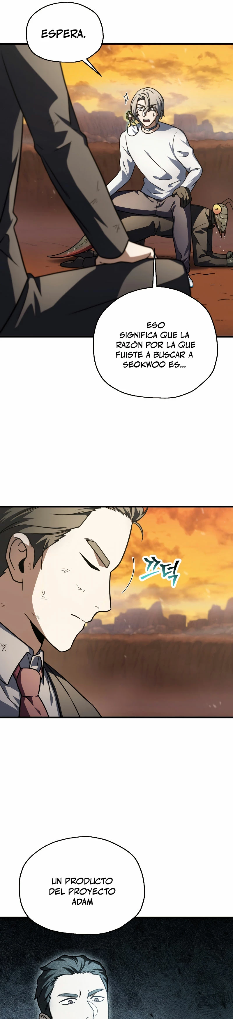 *El jugador que no puede subir de nivel > Capitulo 149 > Page 261