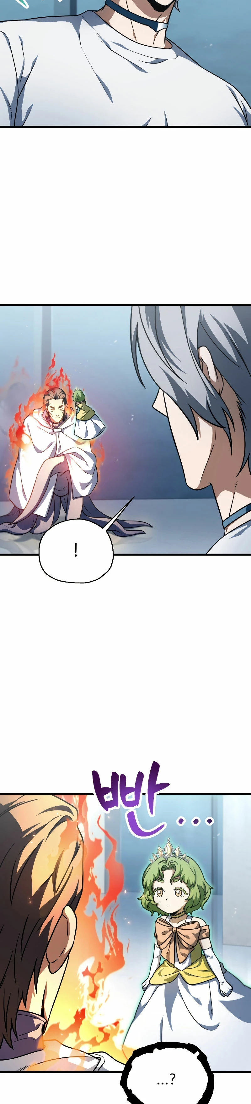 *El jugador que no puede subir de nivel > Capitulo 150 > Page 81