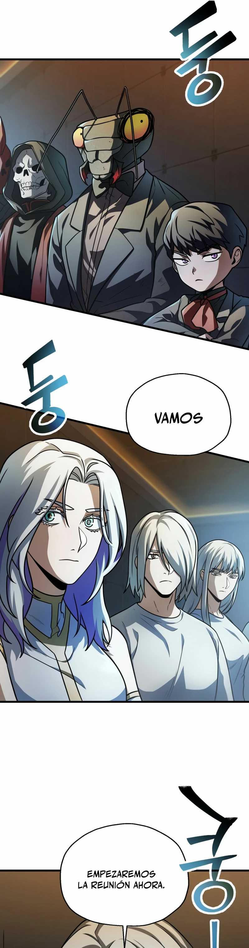 *El jugador que no puede subir de nivel > Capitulo 152 > Page 271
