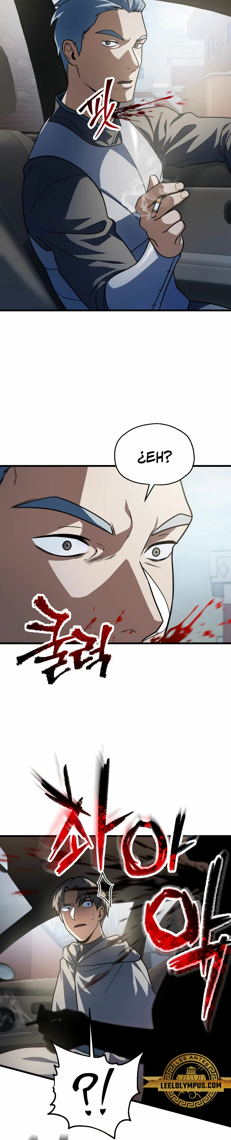 *El jugador que no puede subir de nivel > Capitulo 153 > Page 81