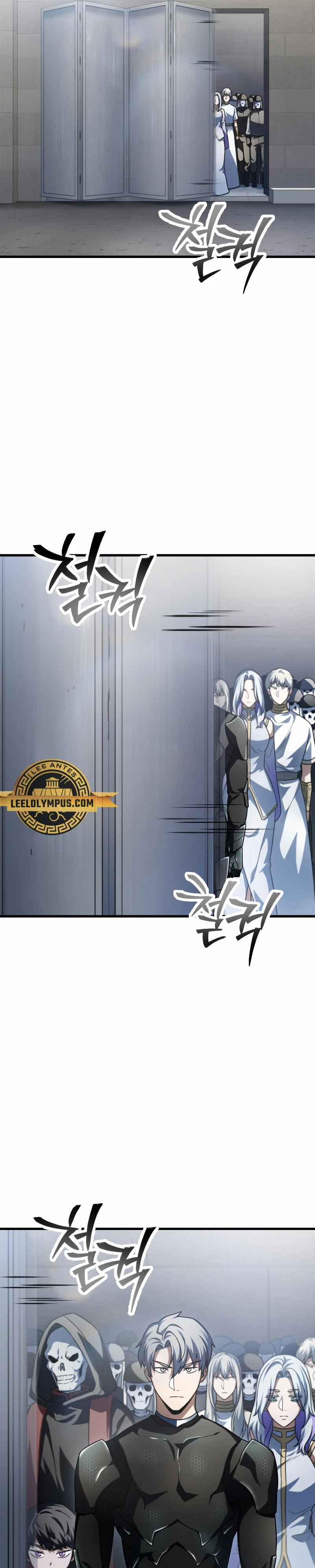 *El jugador que no puede subir de nivel > Capitulo 153 > Page 261