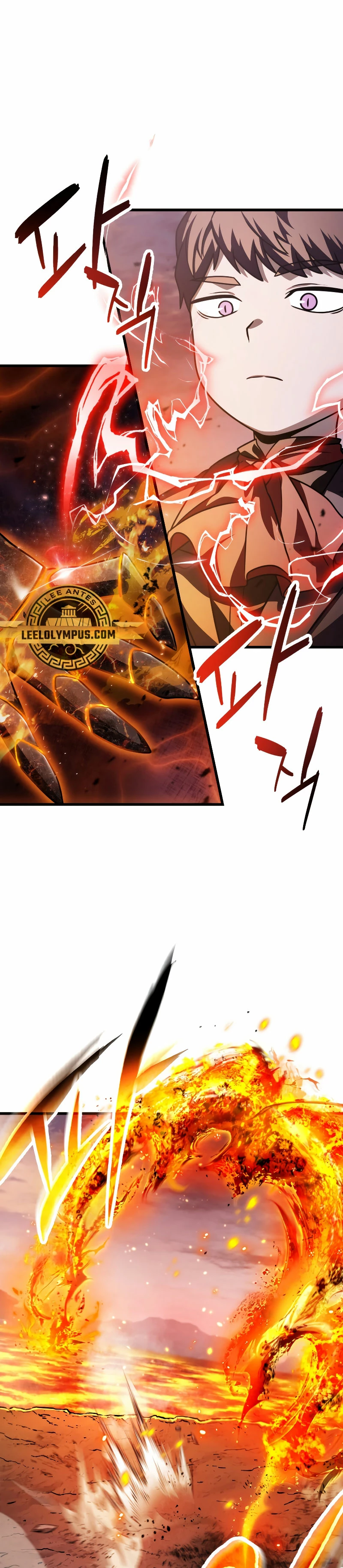 *El jugador que no puede subir de nivel > Capitulo 154 > Page 271