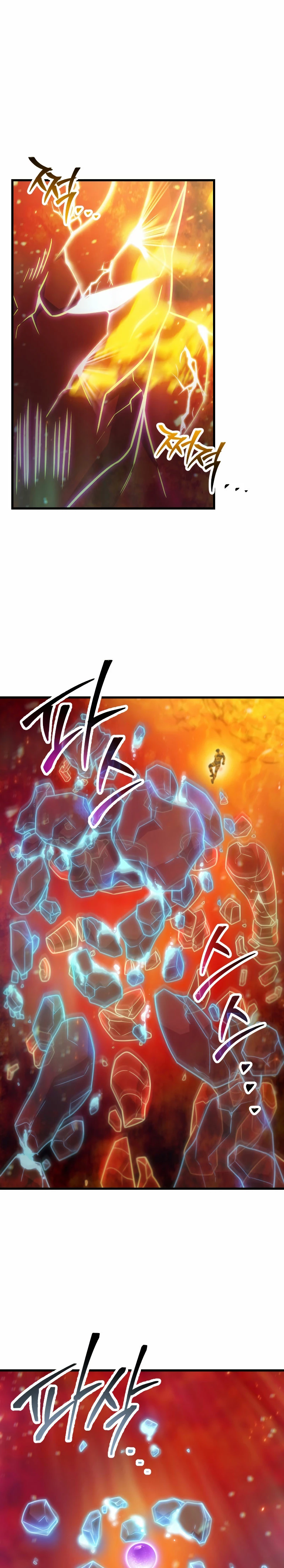 *El jugador que no puede subir de nivel > Capitulo 155 > Page 211