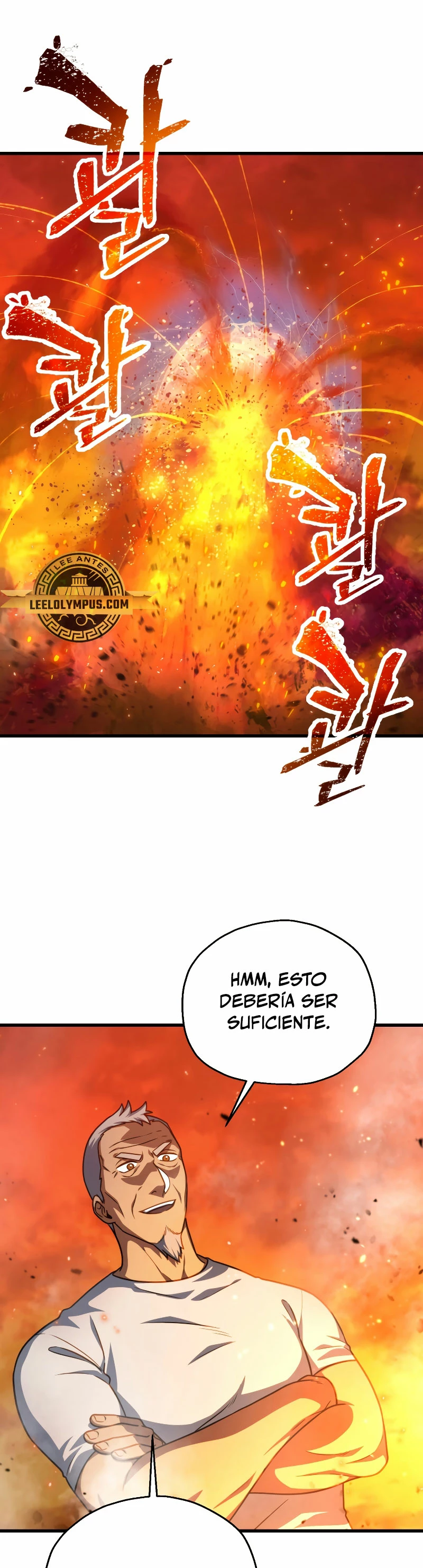 *El jugador que no puede subir de nivel > Capitulo 155 > Page 301