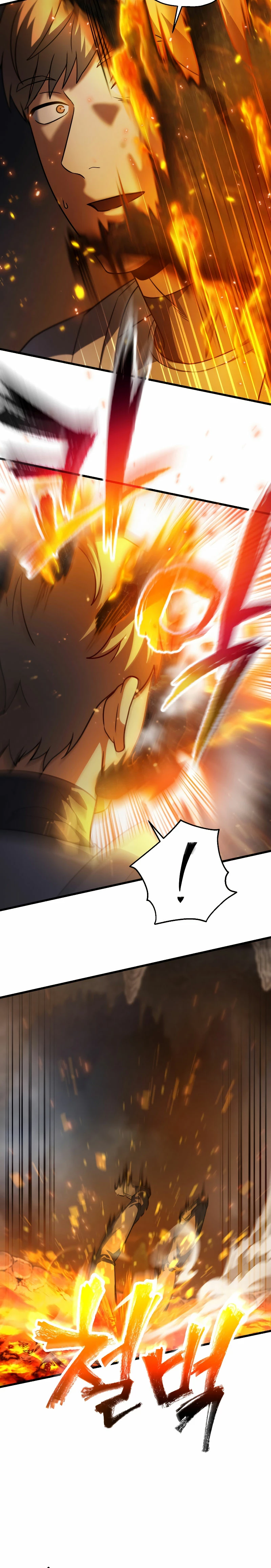 *El jugador que no puede subir de nivel > Capitulo 156 > Page 51