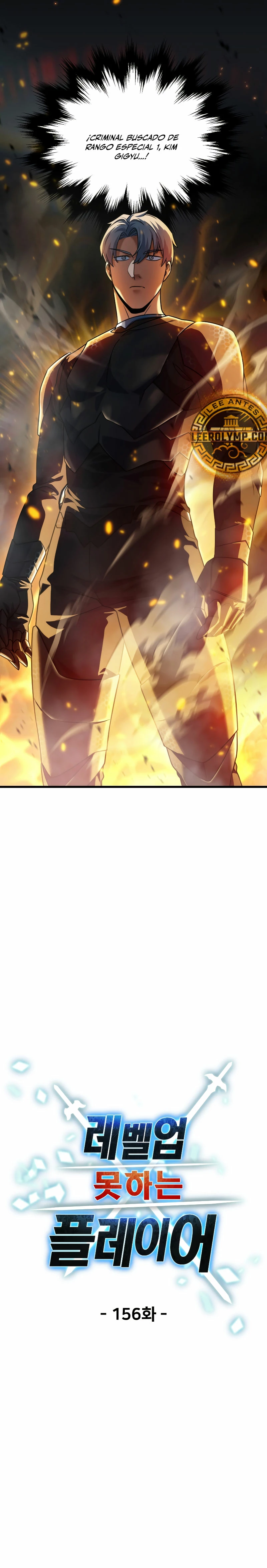*El jugador que no puede subir de nivel > Capitulo 156 > Page 91