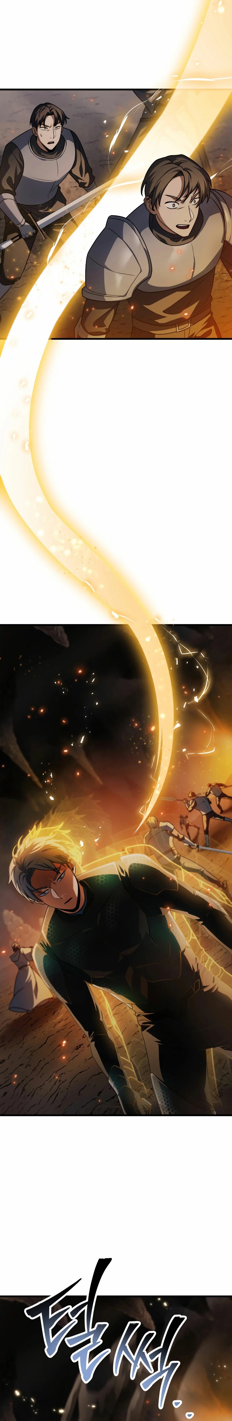 *El jugador que no puede subir de nivel > Capitulo 156 > Page 171
